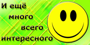 Всё о ногтях